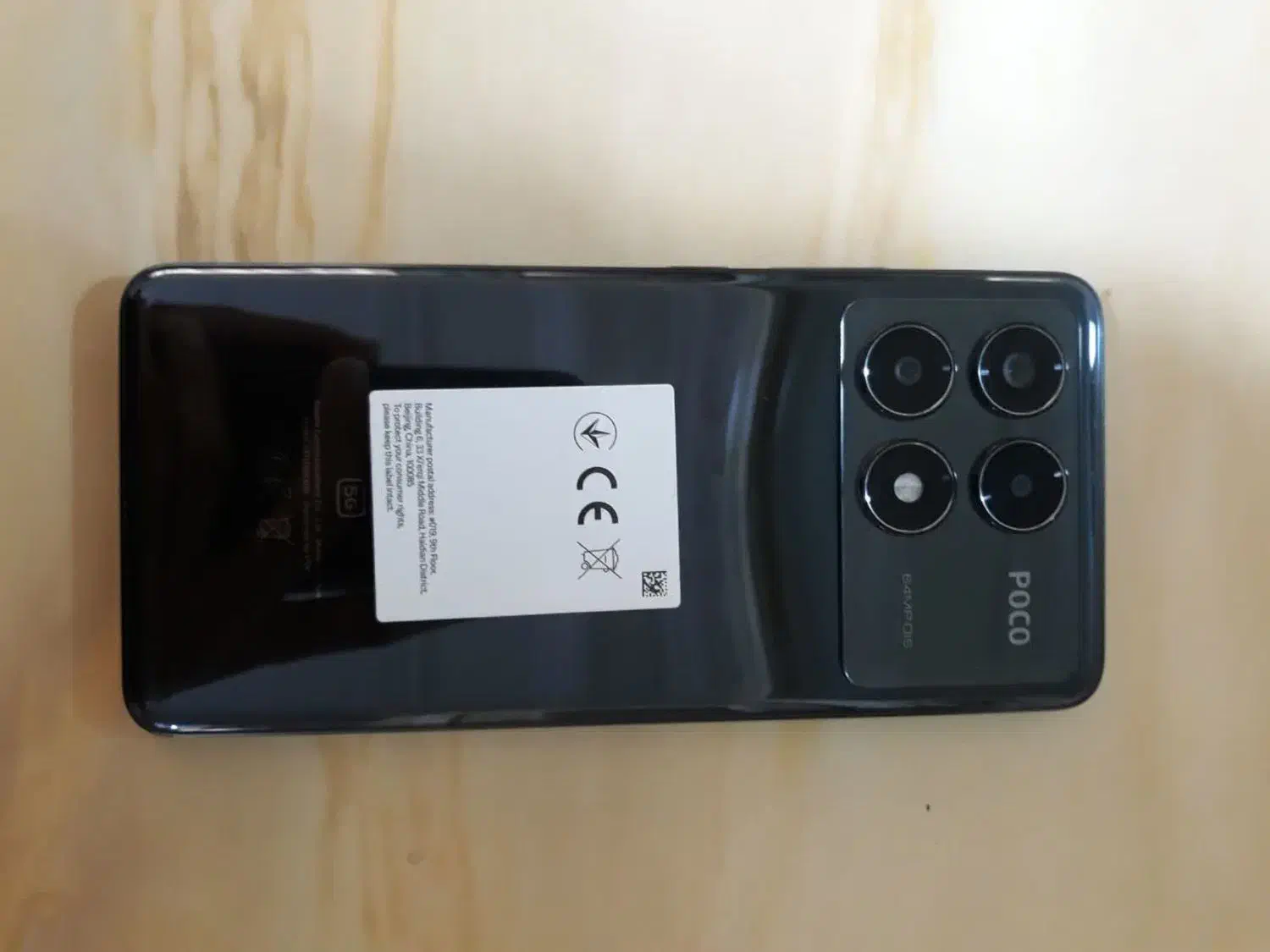گوشی Poco x6 pro حافظه 512 رم 12|موبایل|تهران, زهتابی|دیوار