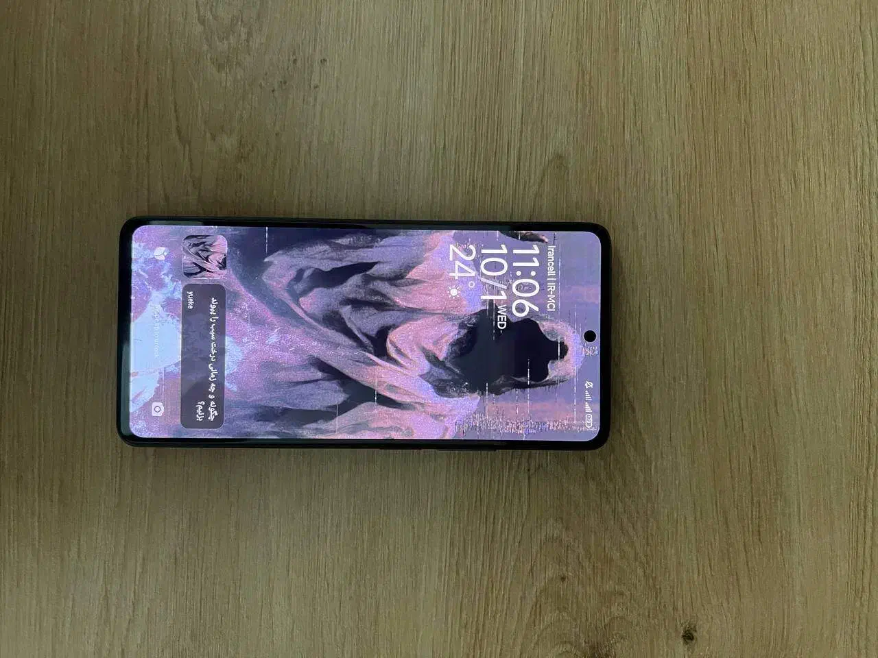 T11pro|موبایل|تهران, شمشیری|دیوار