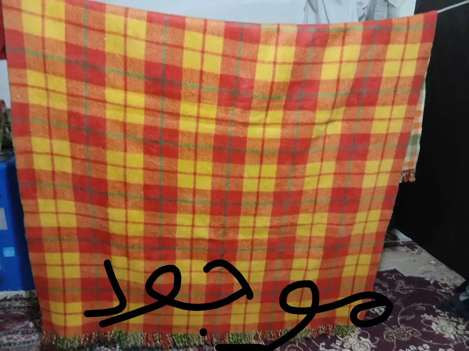 پتو   رو تختی و پشتی|رختخواب، بالش، پتو|قم, باسکول|دیوار