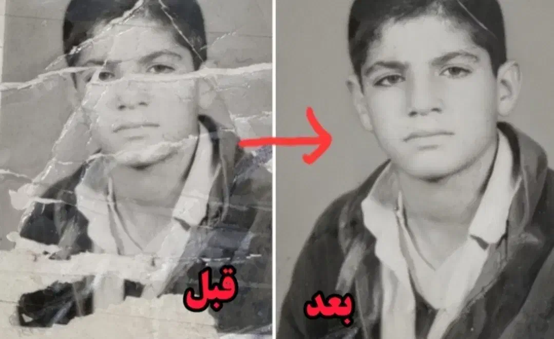 ترمیم عکس قدیمی رنگی کردن عکس تغییر لباس|خدمات رایانهای و موبایل|ایلام, |دیوار