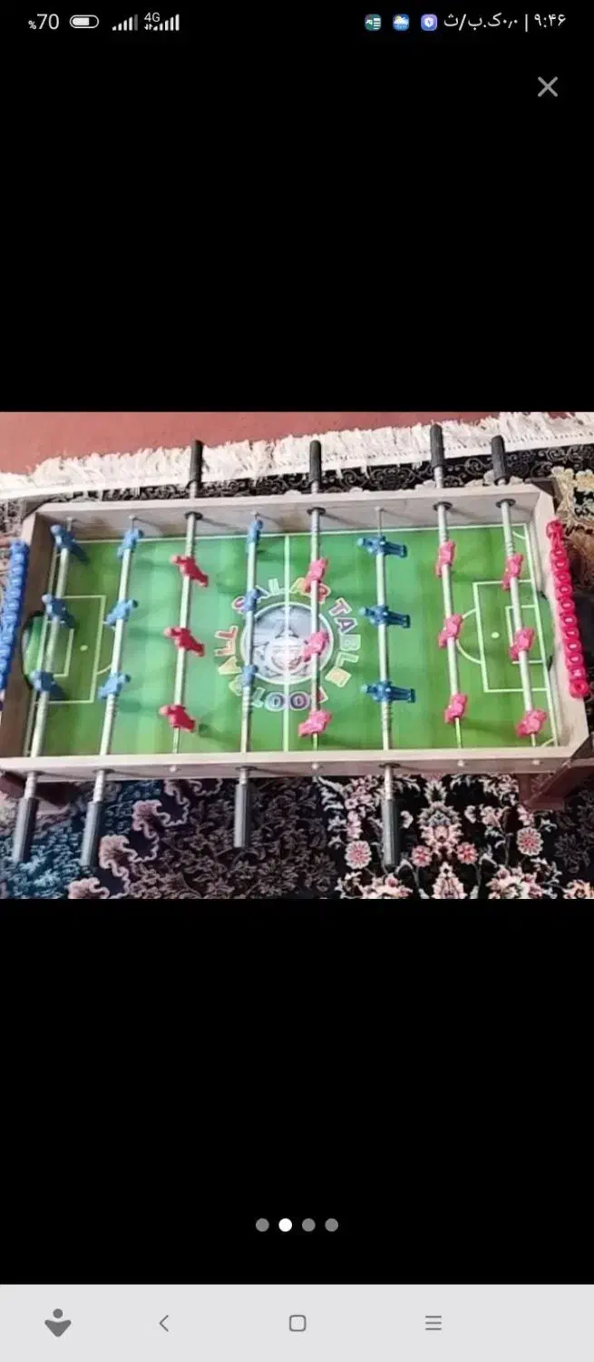 فوتبال دستی|اسباب‌‌بازی|سنندج, |دیوار