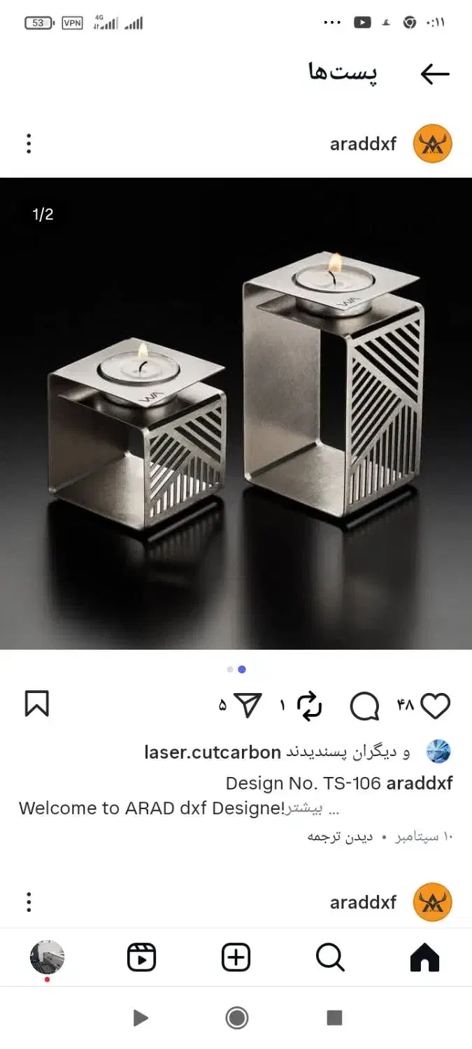 null