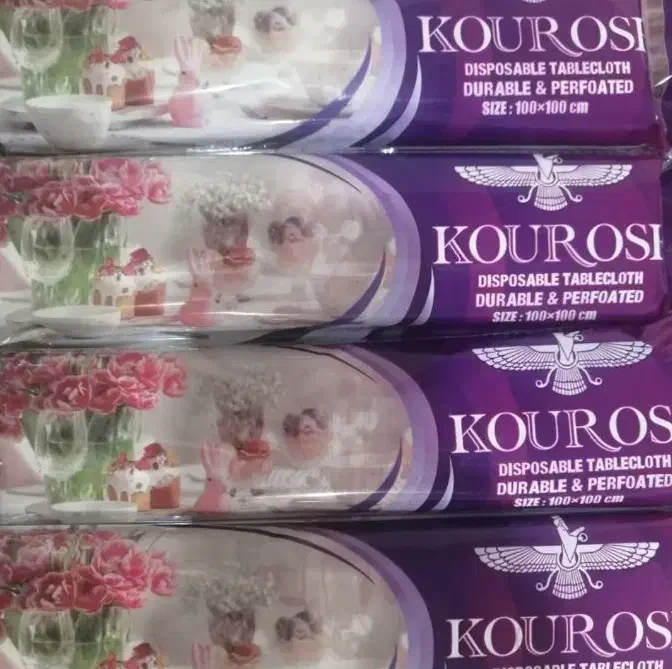 سفره یکبار مصرف به قیمت مناسب|سفره، حوله، دستمال آشپزخانه|لولمان, |دیوار