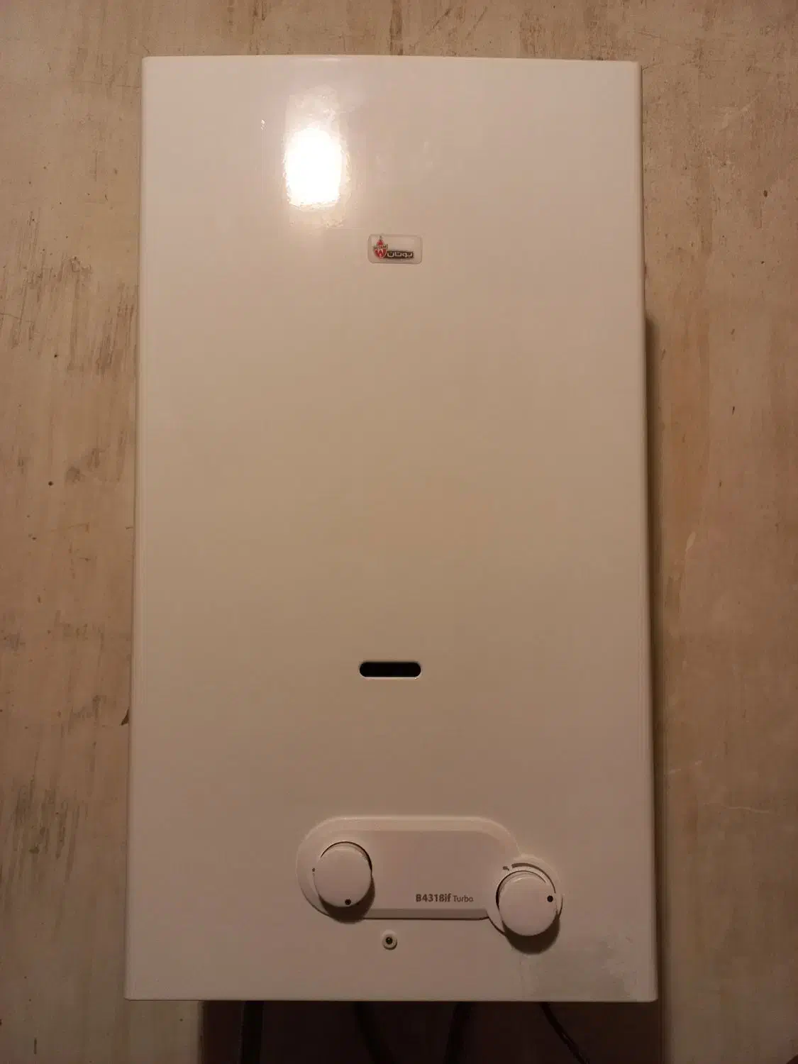 آبگرمکن دیواری بوتان مدل B4318 if turbo|آبگرمکن، پکیج، شوفاژ|ارومیه, |دیوار