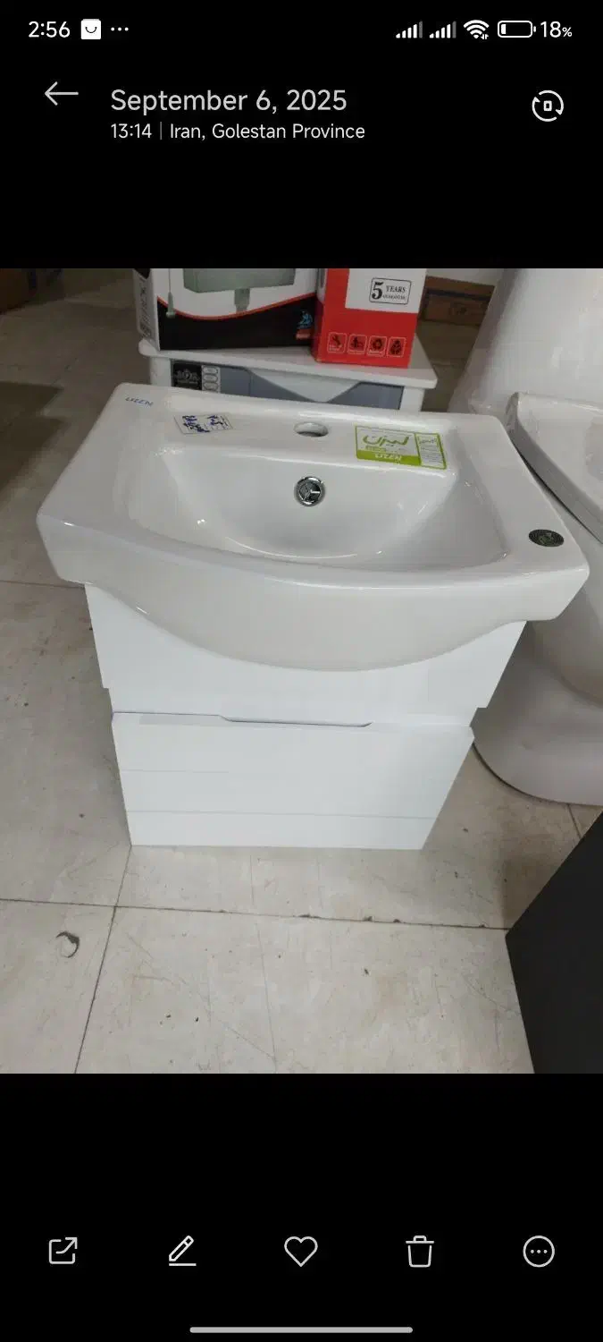 روشویی کابینتی ضد آب جمع وجور سایز ۴۰ تا سایز ‌۶۳|لوازم سرویس بهداشتی|گرگان, |دیوار