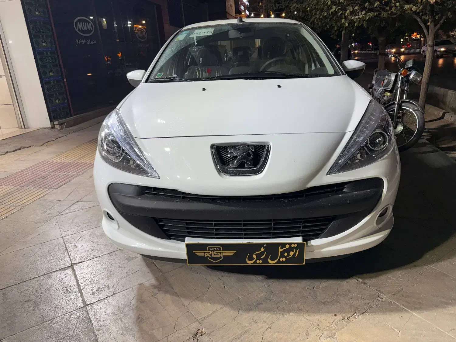 207 صفر خشک نقد و اقساط|خودرو سواری و وانت|یزد, |دیوار