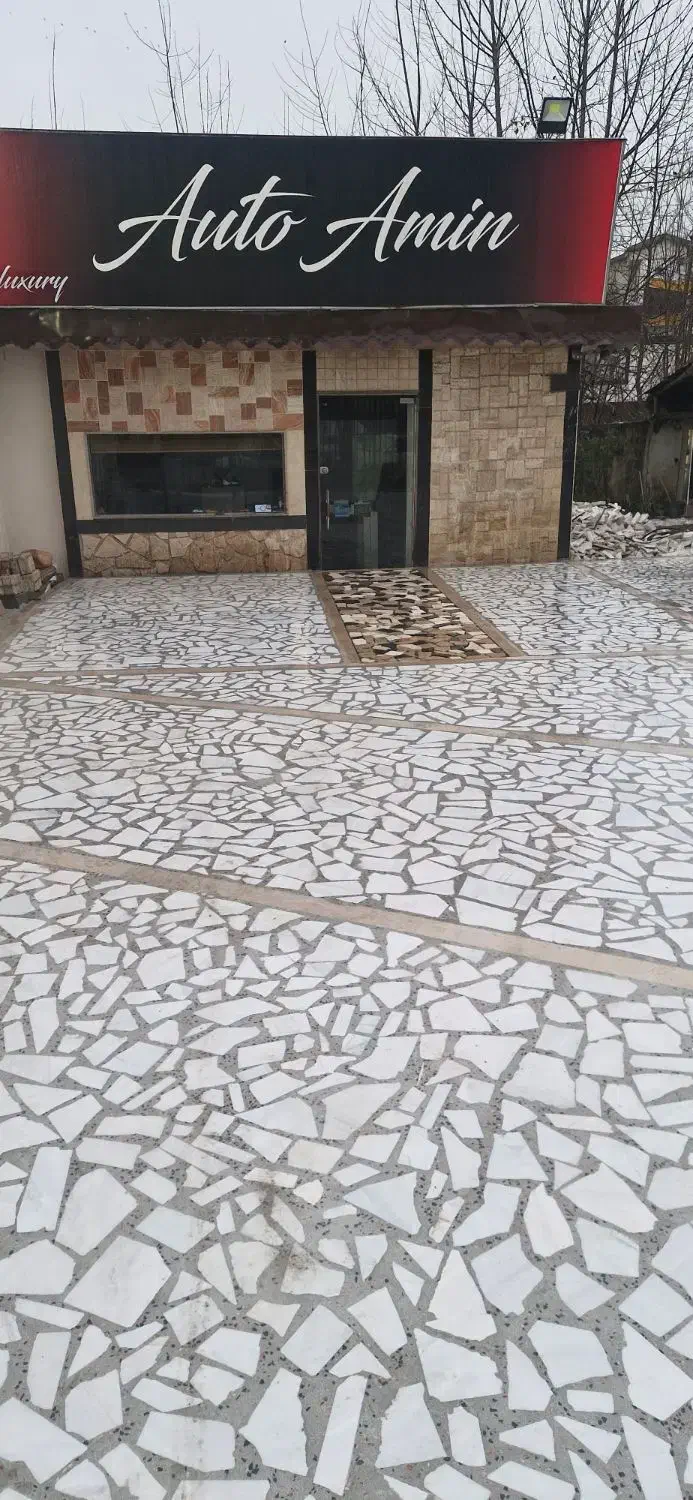 اجرای تخصصی سنگ لاشه محوطه و پارکینگ|خدمات پیشه و مهارت|رشت, دیلمان|دیوار