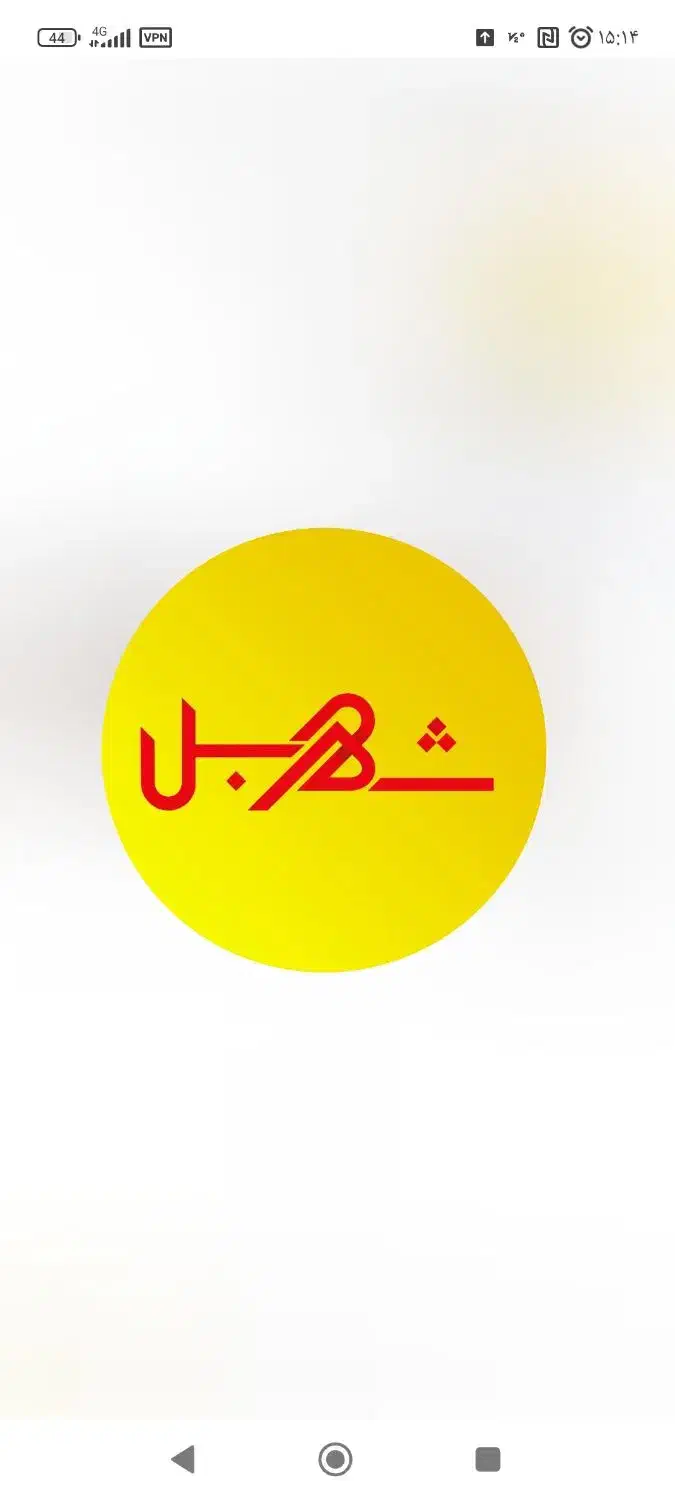 استخدام کارشناس فروش آقا/خانم|استخدام بازاریابی و فروش|کرمان, |دیوار