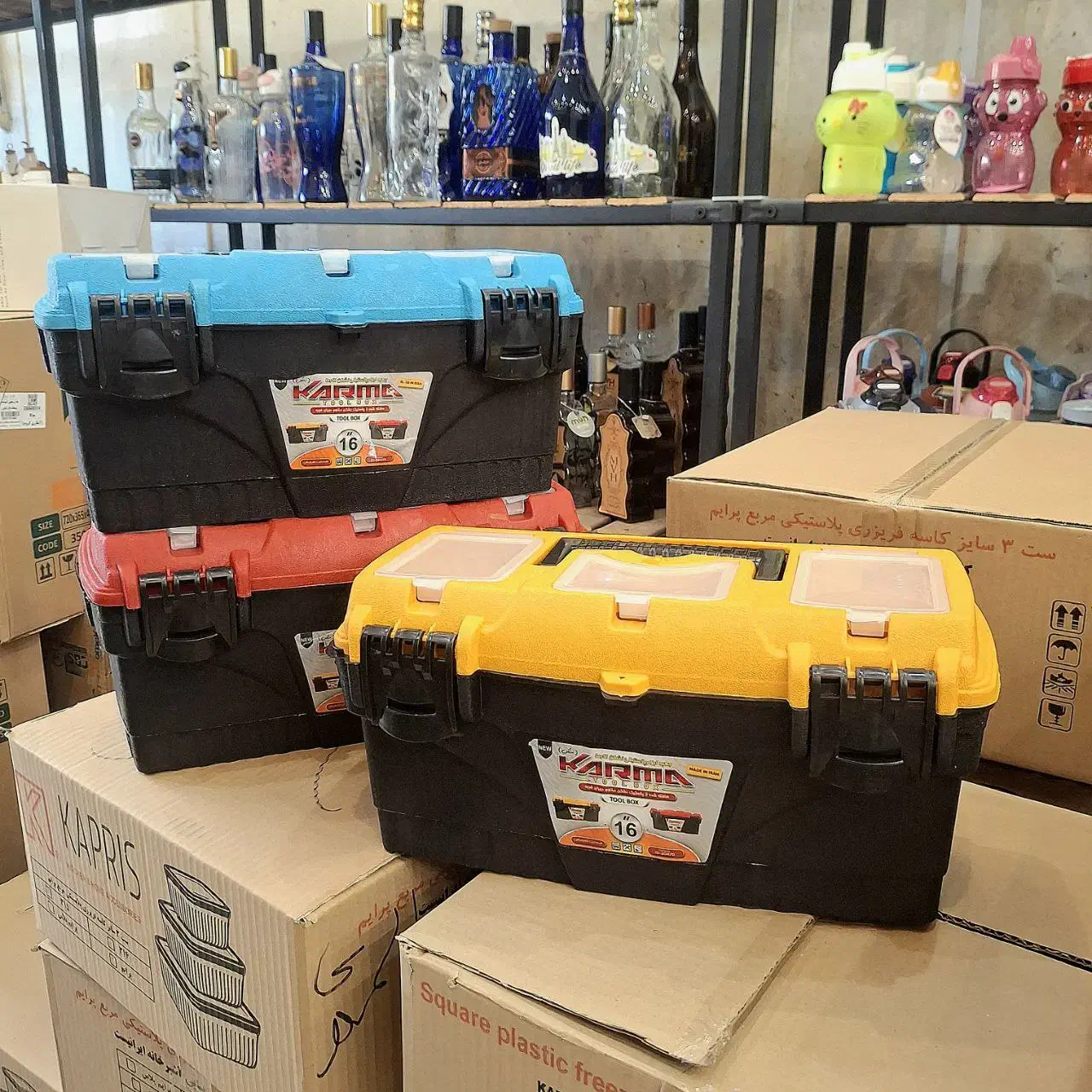 پخش جعبه ابزار کارما|ابزارآلات|آفتاب, |دیوار