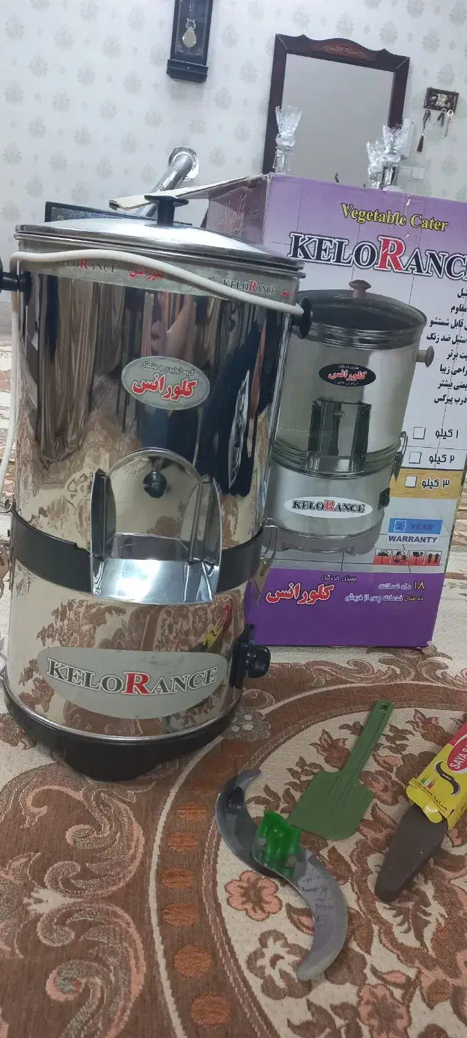 سبزی خرد کن|خردکن، آسیاب، غذاساز|قم, دروازه کاشان|دیوار