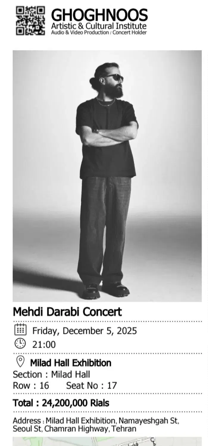 دو عدد بلیط کنسرت مهدی دارابی|بلیت کنسرت|قدس, شهرک فرزان|دیوار