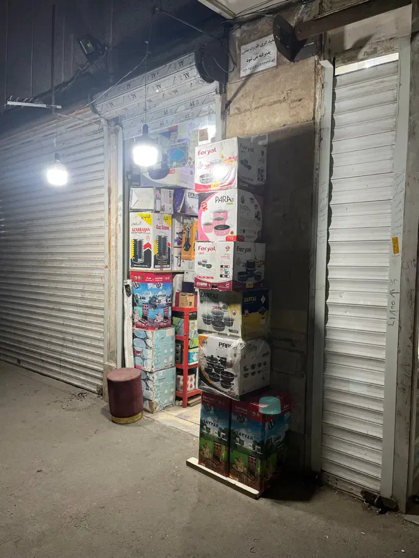 مغازه ۱۶ متری در شهرک سهیل نعمت آباد|اجارهٔ مغازه و غرفه|تهران, نعمتآباد|دیوار