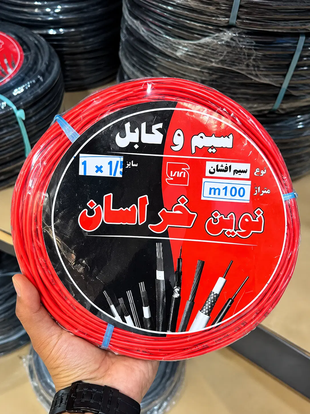 سیم و کابل نوین خراسان تعدادرشته بالا عایق موادنو|مصالح و تجهیزات ساختمان|مشهد, ثامن|دیوار