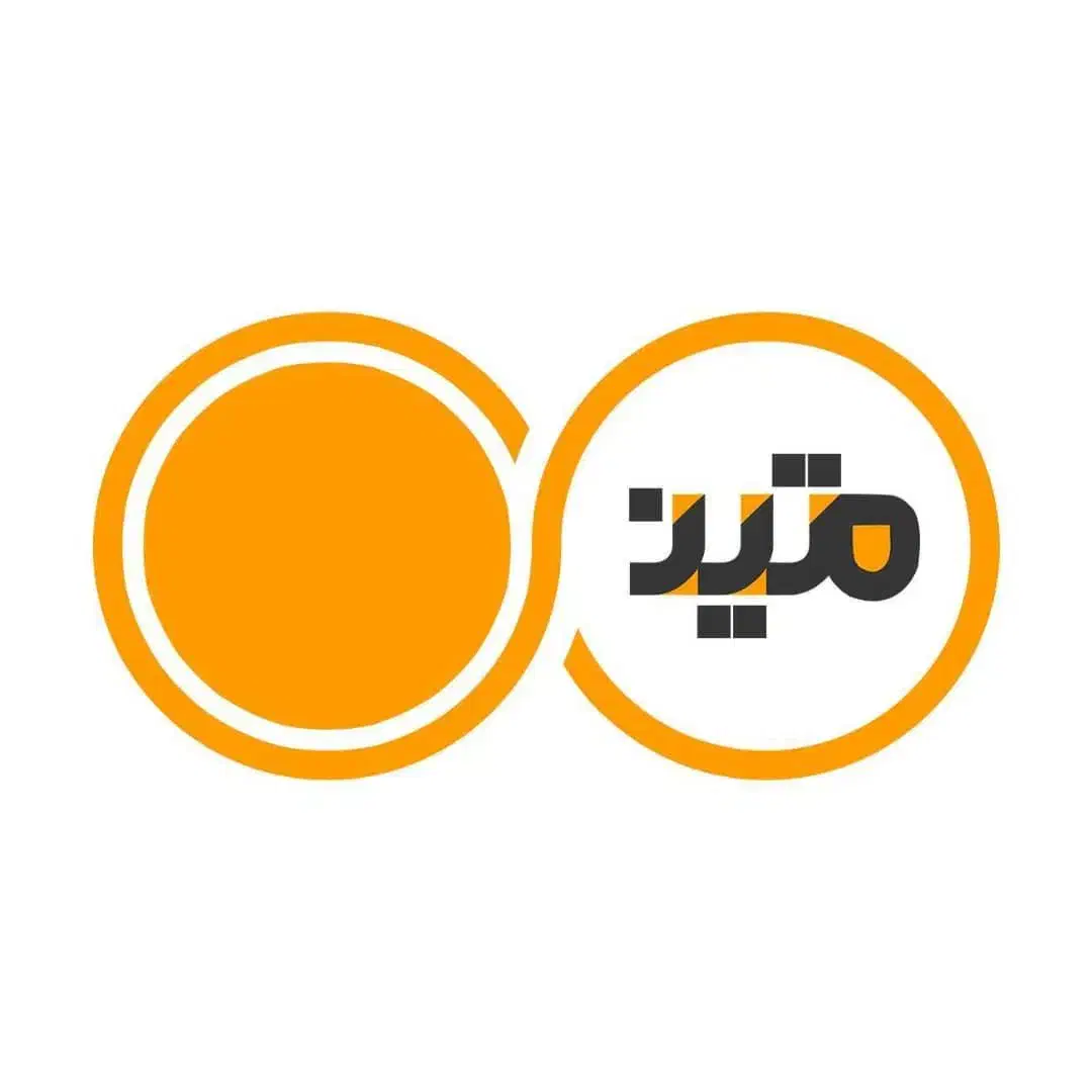 وانت تلفنی متین (علامت ثبت شده)|خدمات حمل و نقل|شیراز, دباغ خانه|دیوار