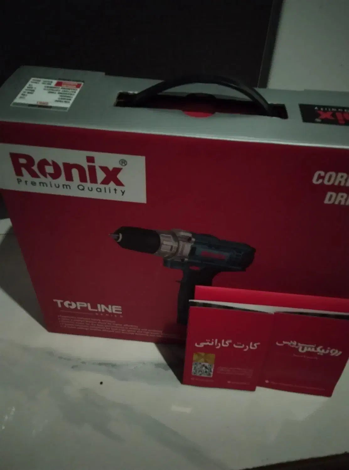 دریل رونیکس جفت باطری نو با گارانتی طلایی|ماشین‌آلات صنعتی|هشتگرد, شهرک ولیعصر (مصلی)|دیوار