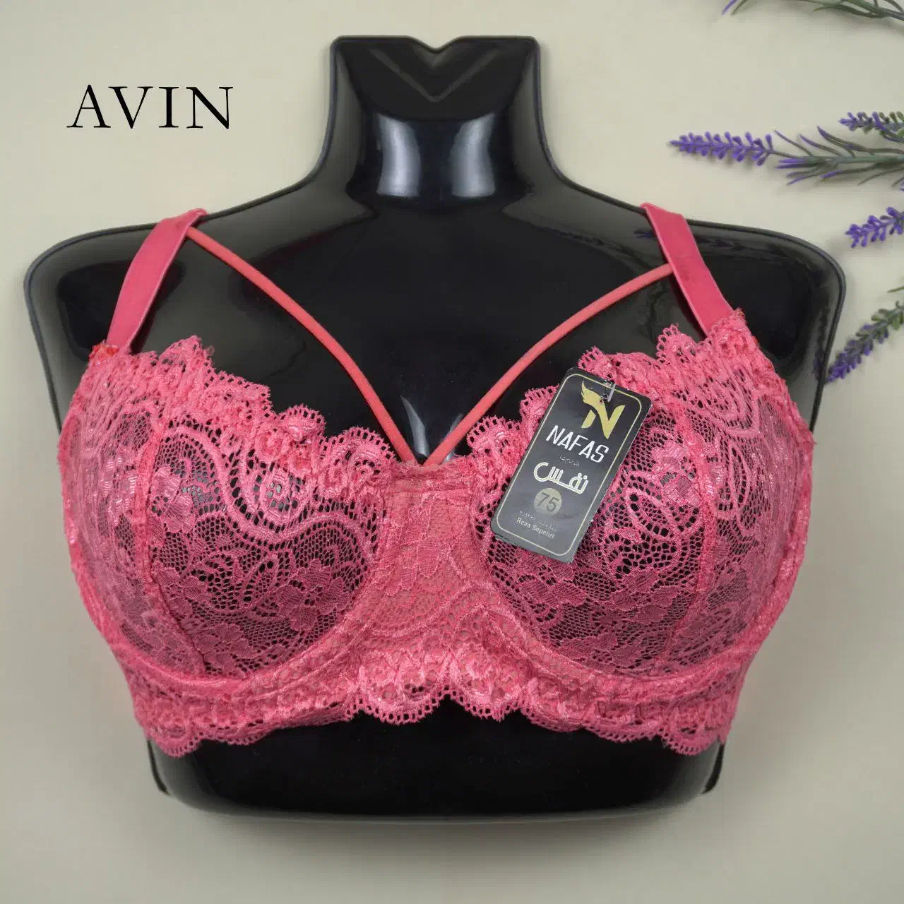 سوتین|لباس|سقز, |دیوار