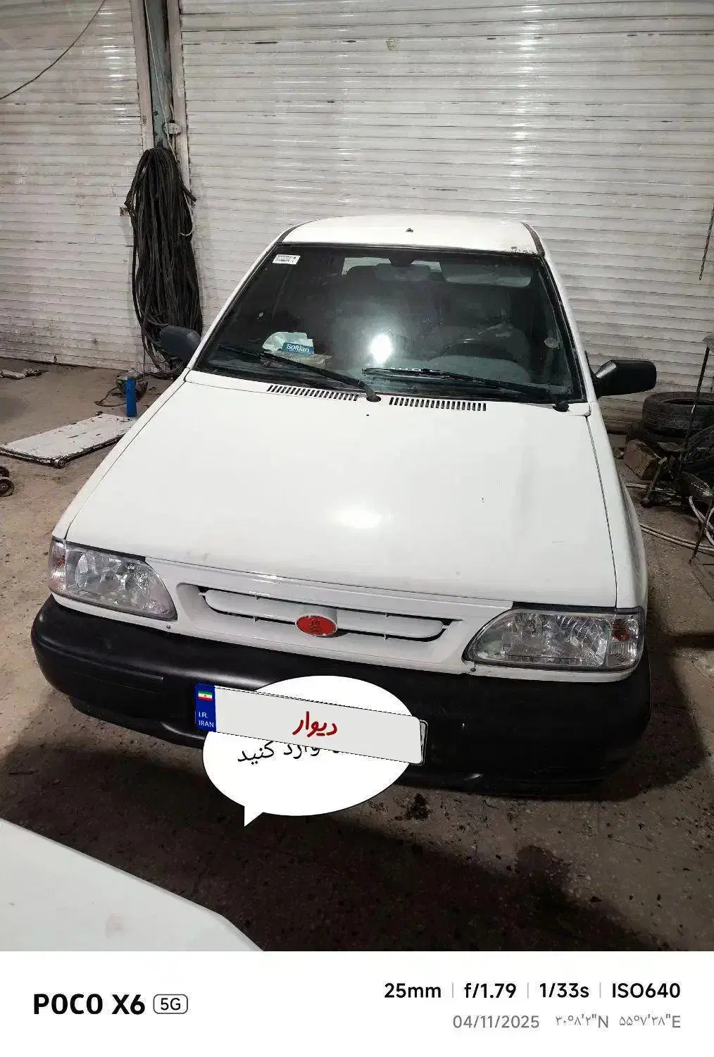 ماشین پرایدمدل90تمیز|خودرو سواری و وانت|شهر بابک, |دیوار