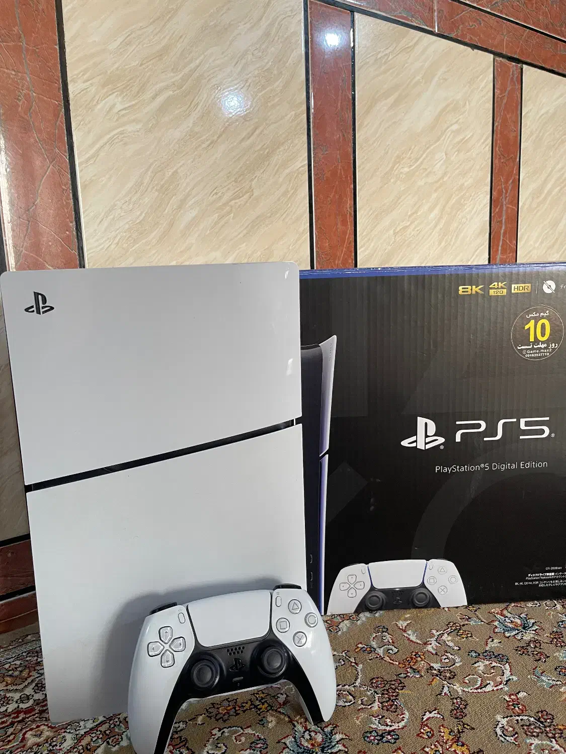 اسلیمps5 پلستیشن|کنسول، بازی ویدئویی و آنلاین|بندر امام خمینی, |دیوار