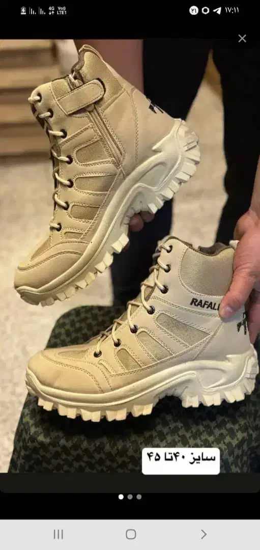 نیم بوت رافائل|کیف، کفش، کمربند|دورود, |دیوار
