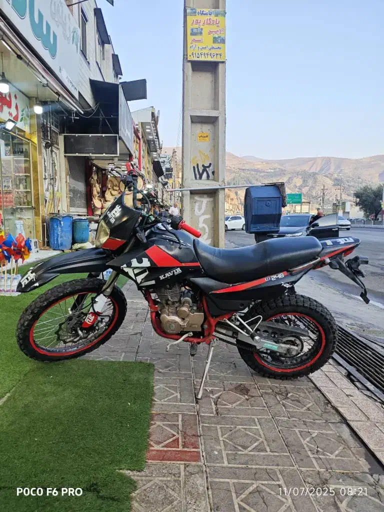 فروش کویر موتور T2 250cc|موتورسیکلت|رودبار, |دیوار