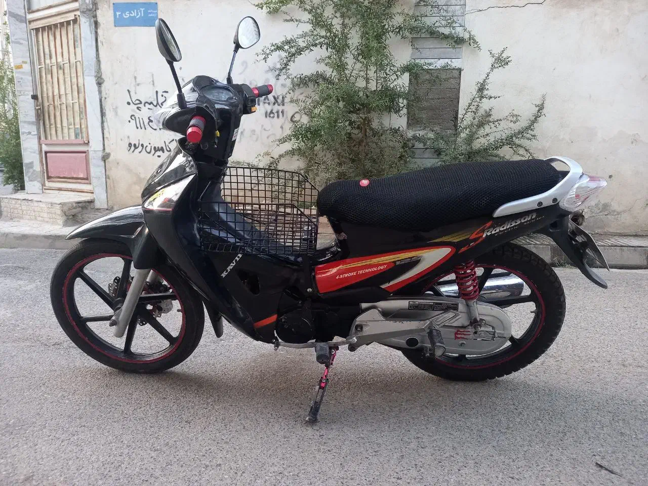 بیکلاج 93 مدارک تکمیل|موتورسیکلت|آزادشهر, |دیوار