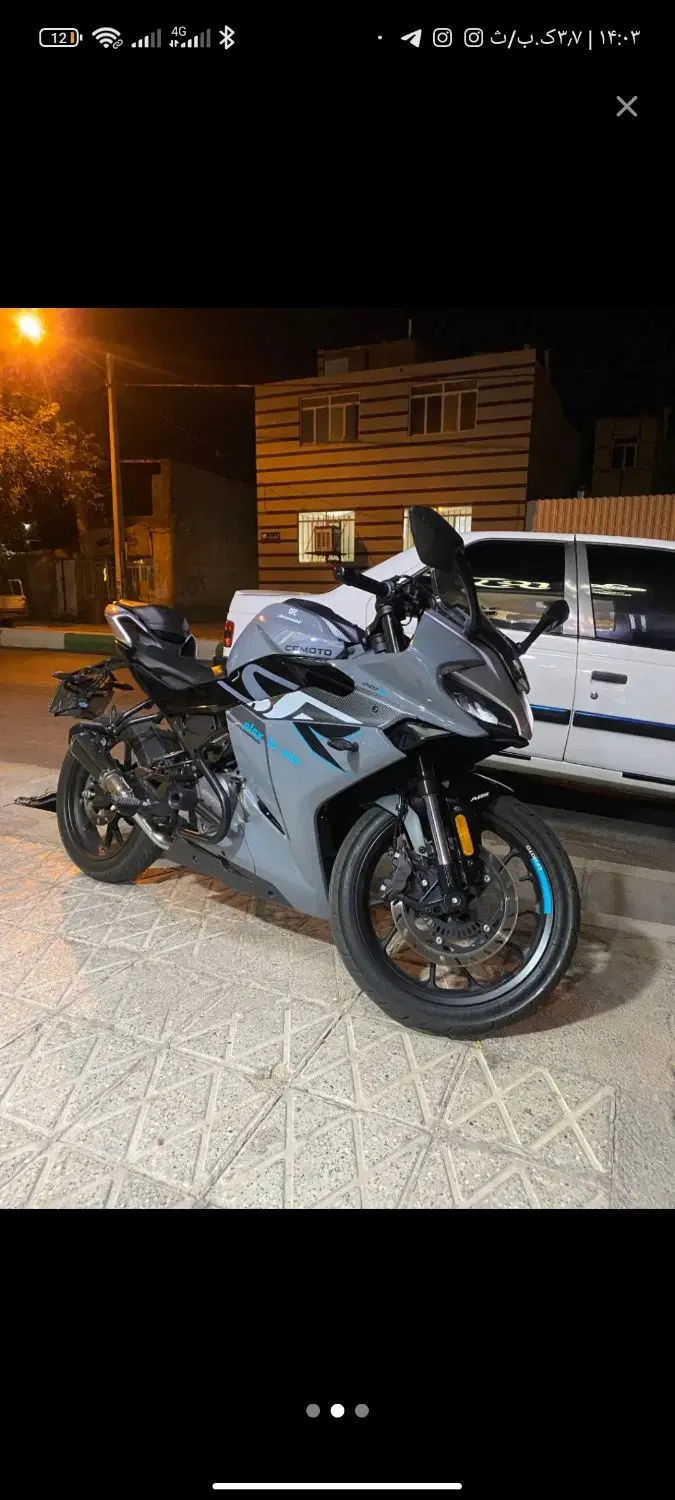 cf250|موتورسیکلت|مشهد, چهنو|دیوار