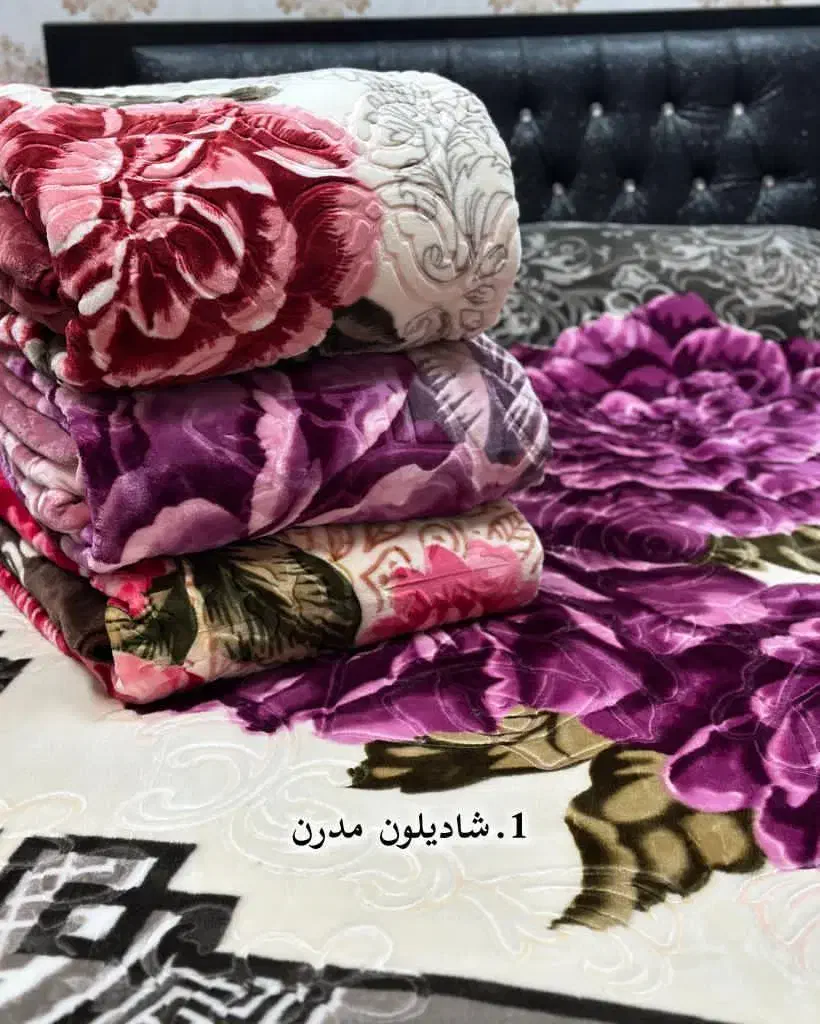 پتو شادیلون به قیمت عمده|رختخواب، بالش، پتو|گنبد کاووس, |دیوار