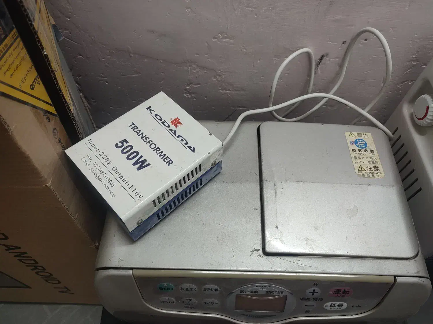 بخاری برقی نفتی مارک کرونا|بخاری، هیتر، شومینه|خاش, |دیوار