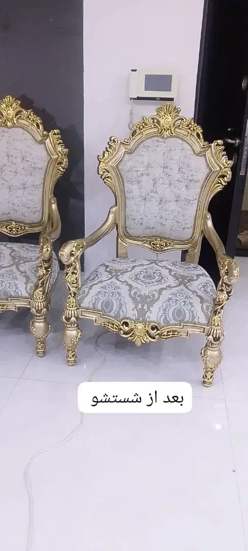 مبل شویی تشک خوشخواب فرش با قیمت استثنایی|خدمات نظافت|مشهد, کوه سنگی|دیوار