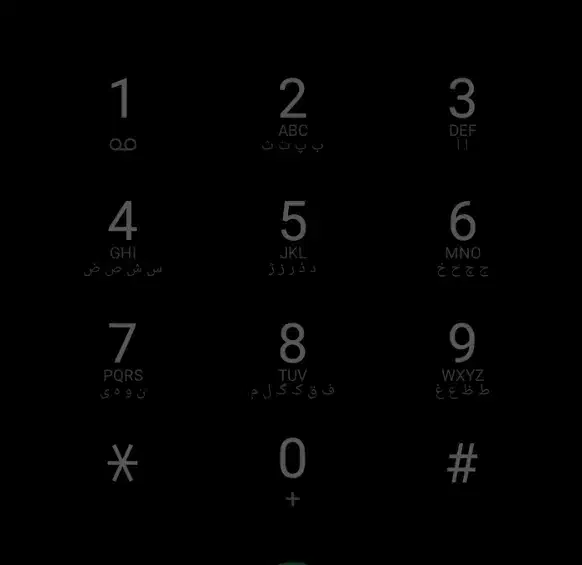 دنبال کار|سیم‌کارت|شادگان, |دیوار
