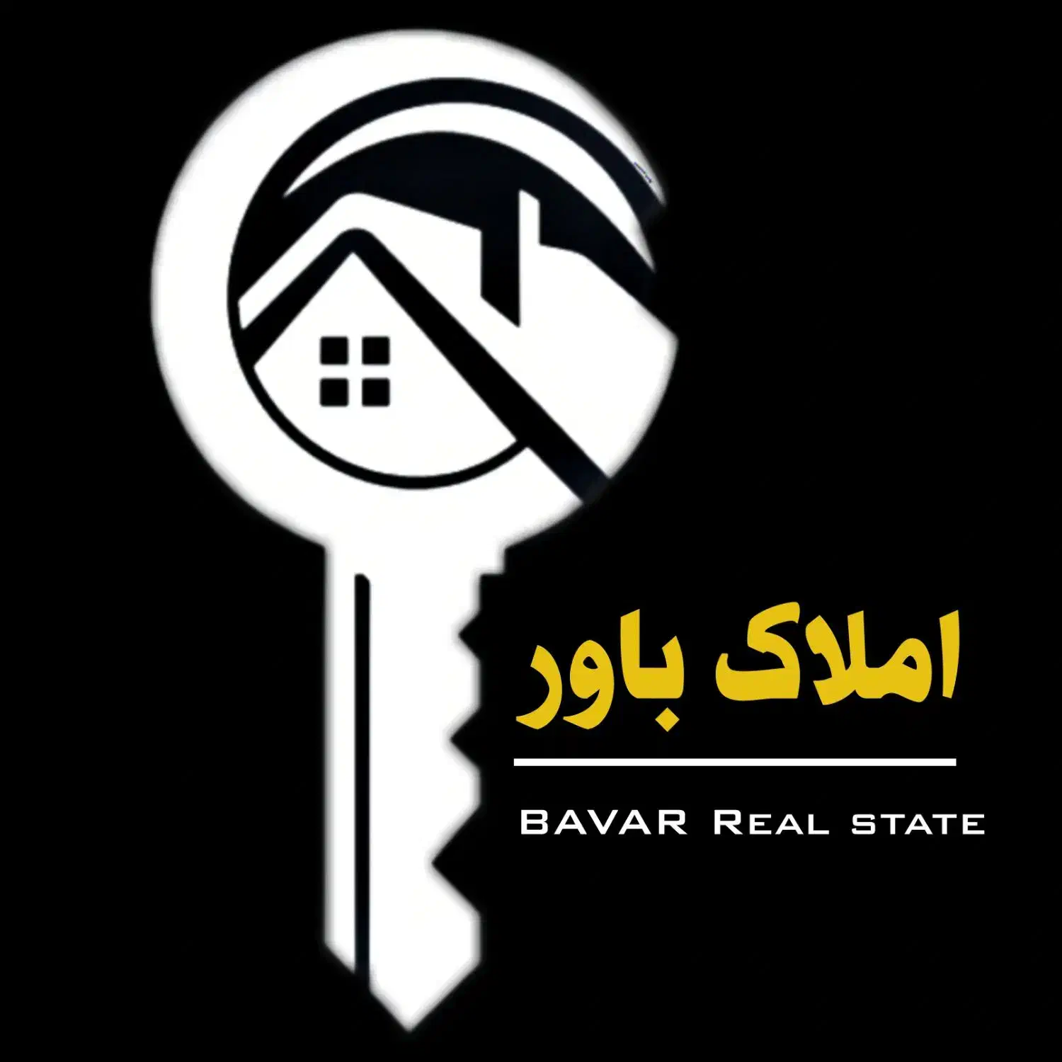 فروش باغ برجادا /اول جاده پسک/املاک باور|فروش خانه و ویلا|فیرورق, |دیوار