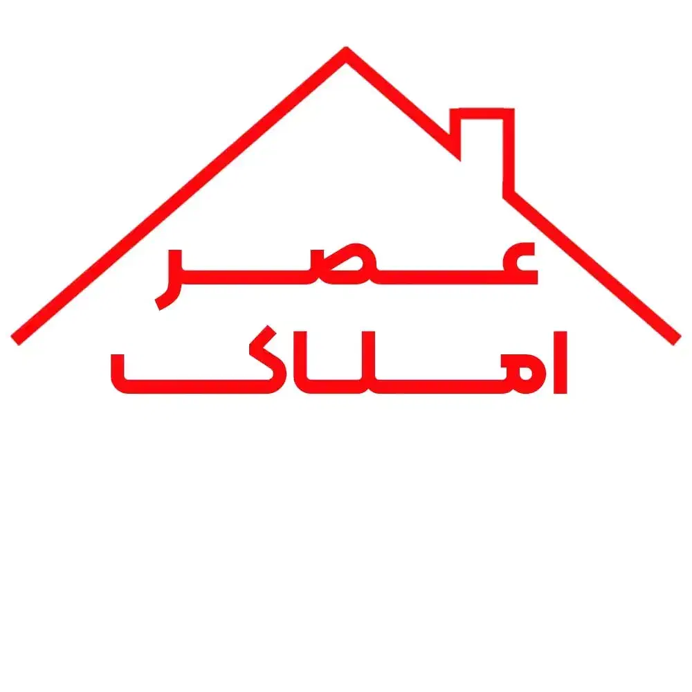 فروش خانه|فروش خانه و ویلا|نجفآباد, ویلاشهر|دیوار