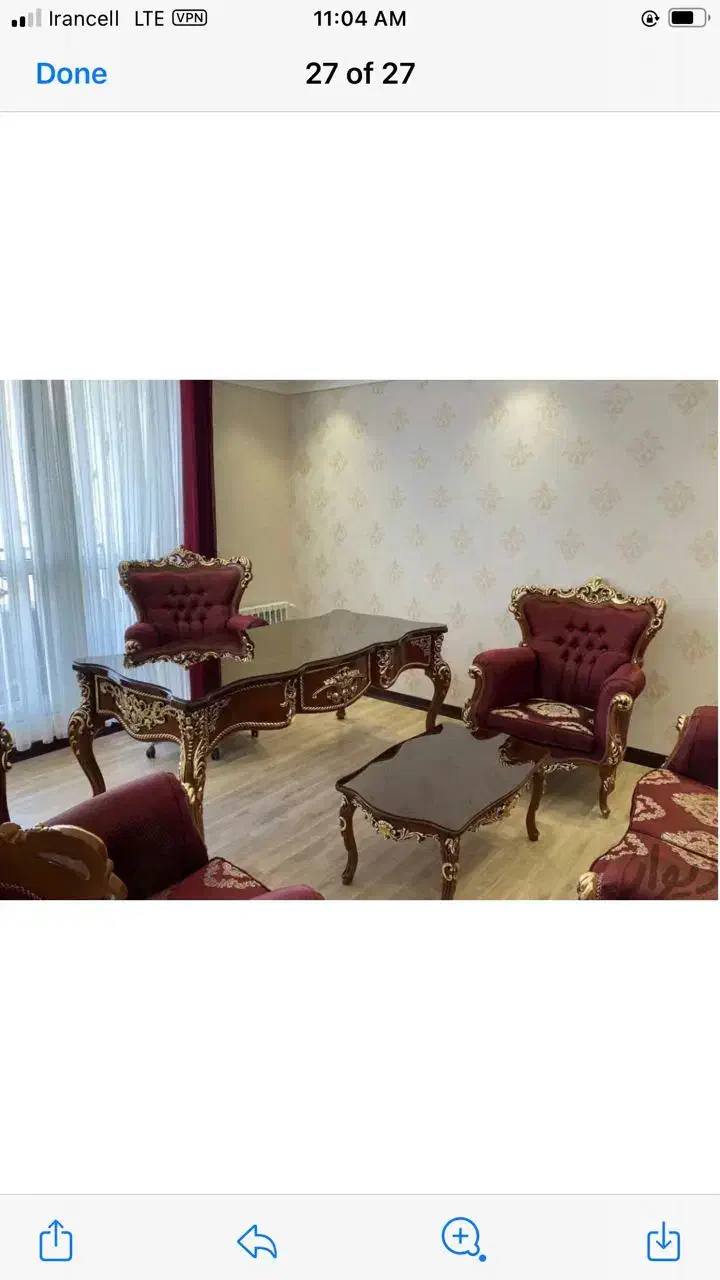 مبلمان اداری مدل شیدا میز کنفرانس|دفتر کار|رودبار, |دیوار