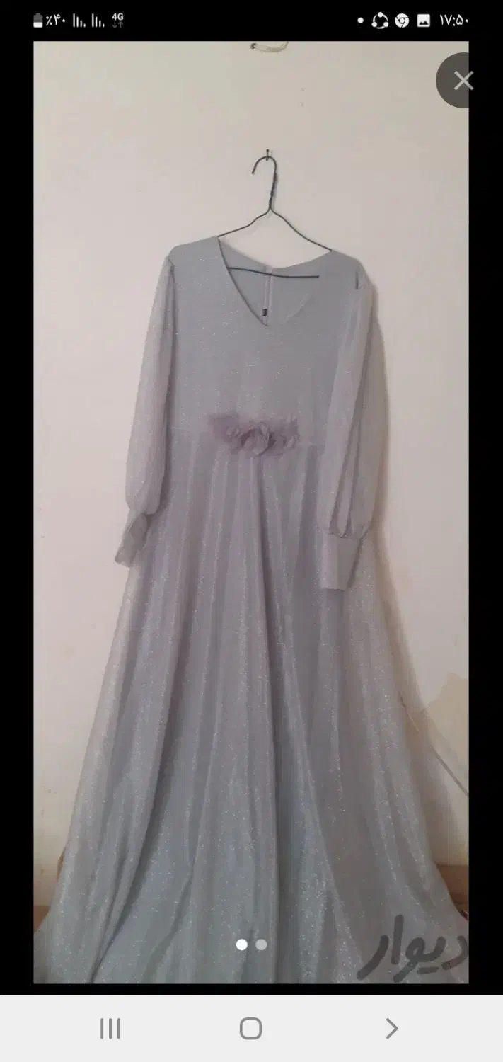 پیراهن مجلسی|لباس|ملایر, |دیوار