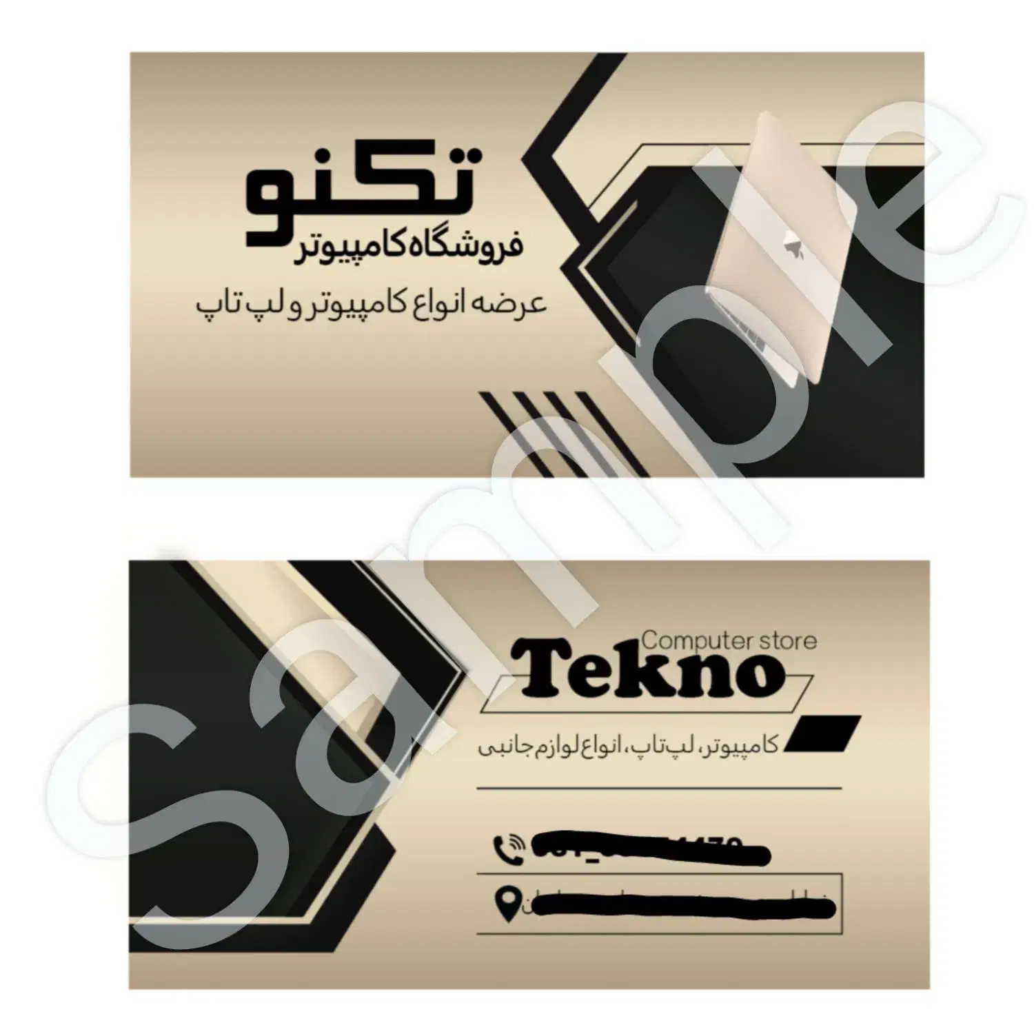 طراحی کارت ویزیت با کیفیت بالا و قیمت منصفانه|خدمات رایانهای و موبایل|اصفهان, درب سیبه علیا|دیوار
