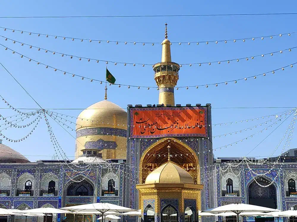تور مشهد مقدس|تور و چارتر|شیراز, شاهچراغ|دیوار