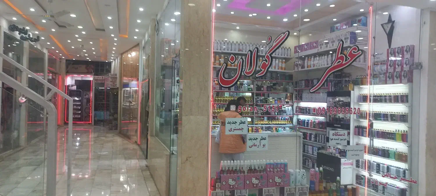 اجاره مغازه پاساژ کورپه|اجارهٔ مغازه و غرفه|سنندج, |دیوار