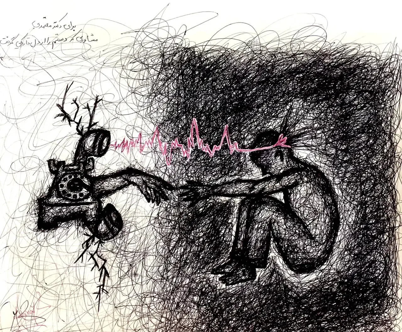 آثار هنری|حراج|تهران, آهنگران (سراسیاب دولاب)|دیوار