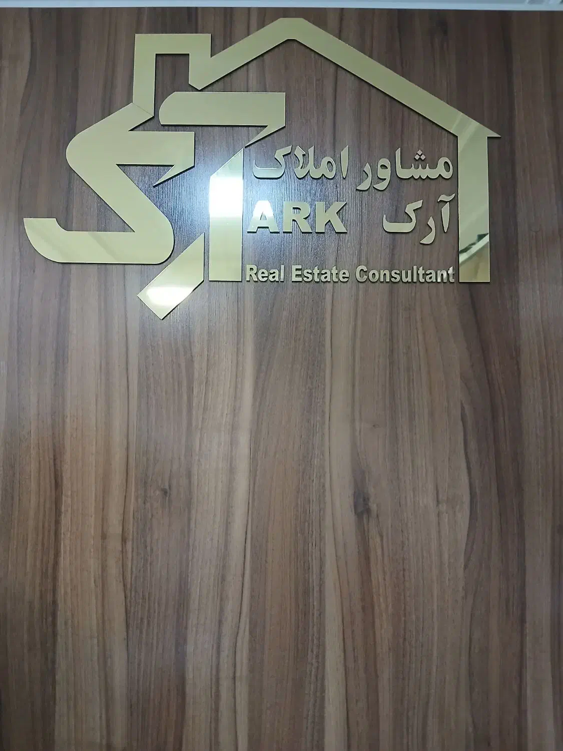 رهن آپارتمان خیابان رازی|اجارهٔ آپارتمان|شاهین‌شهر, امام حسین|دیوار