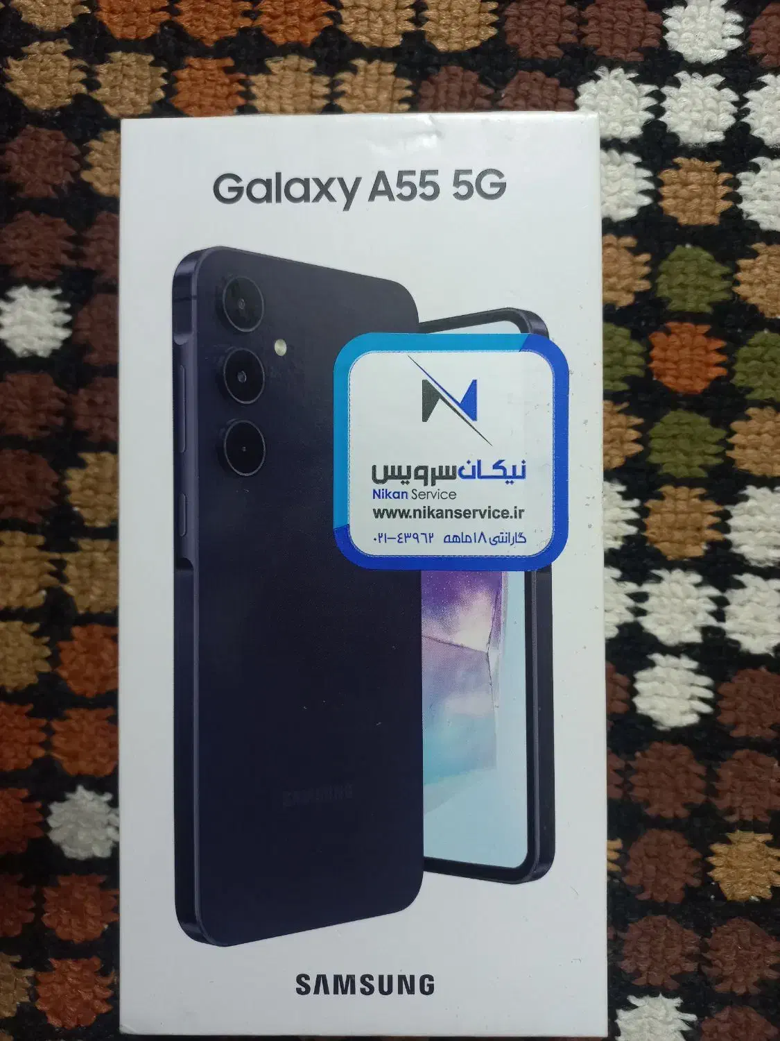 موبایل|موبایل|گرگان, |دیوار