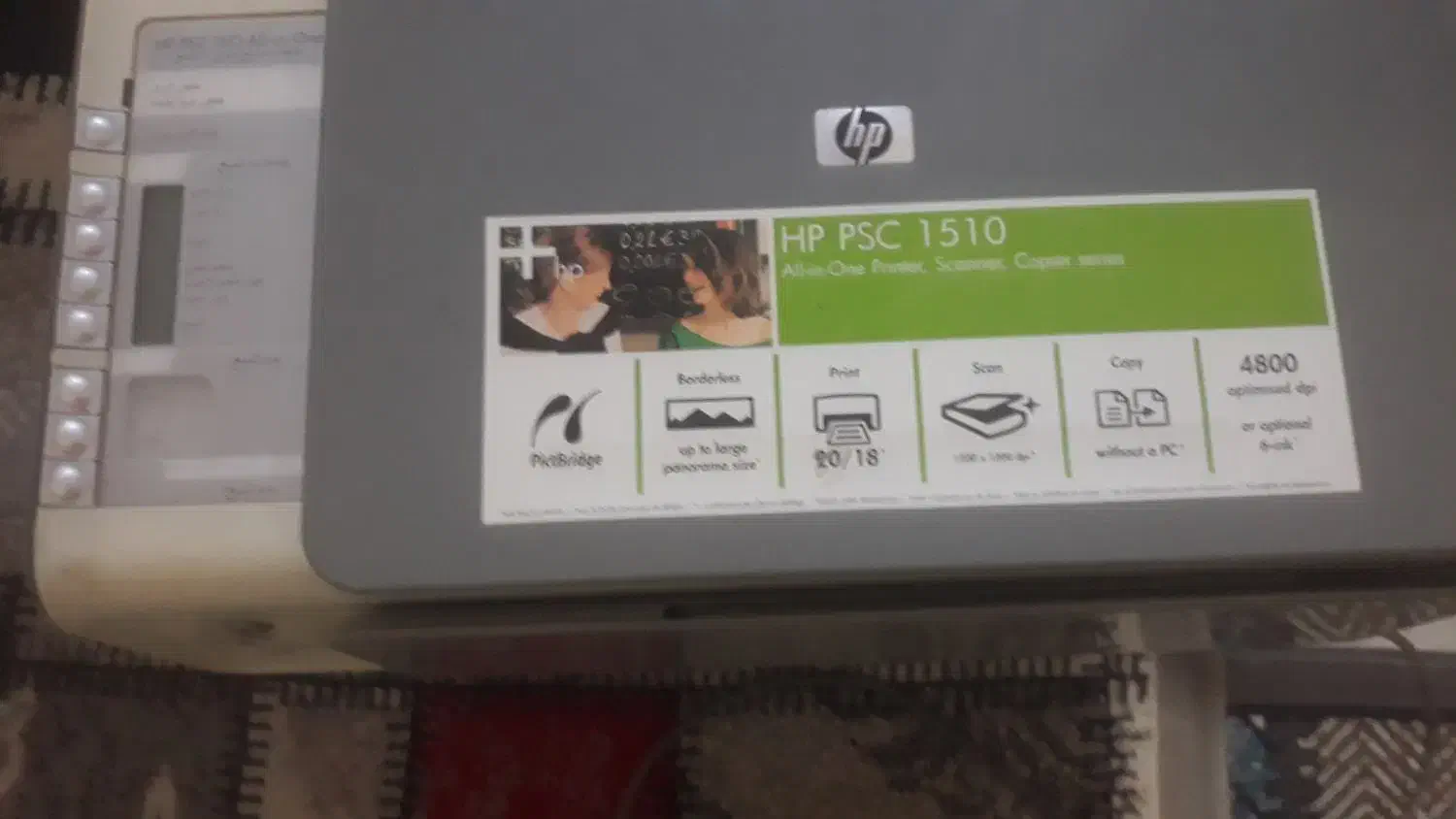 پرینتر وگوشی تلفن و کلید اتوماتیک فروشی|پرینتر، اسکنر، کپی، فکس|قم, شاه ابراهیم|دیوار