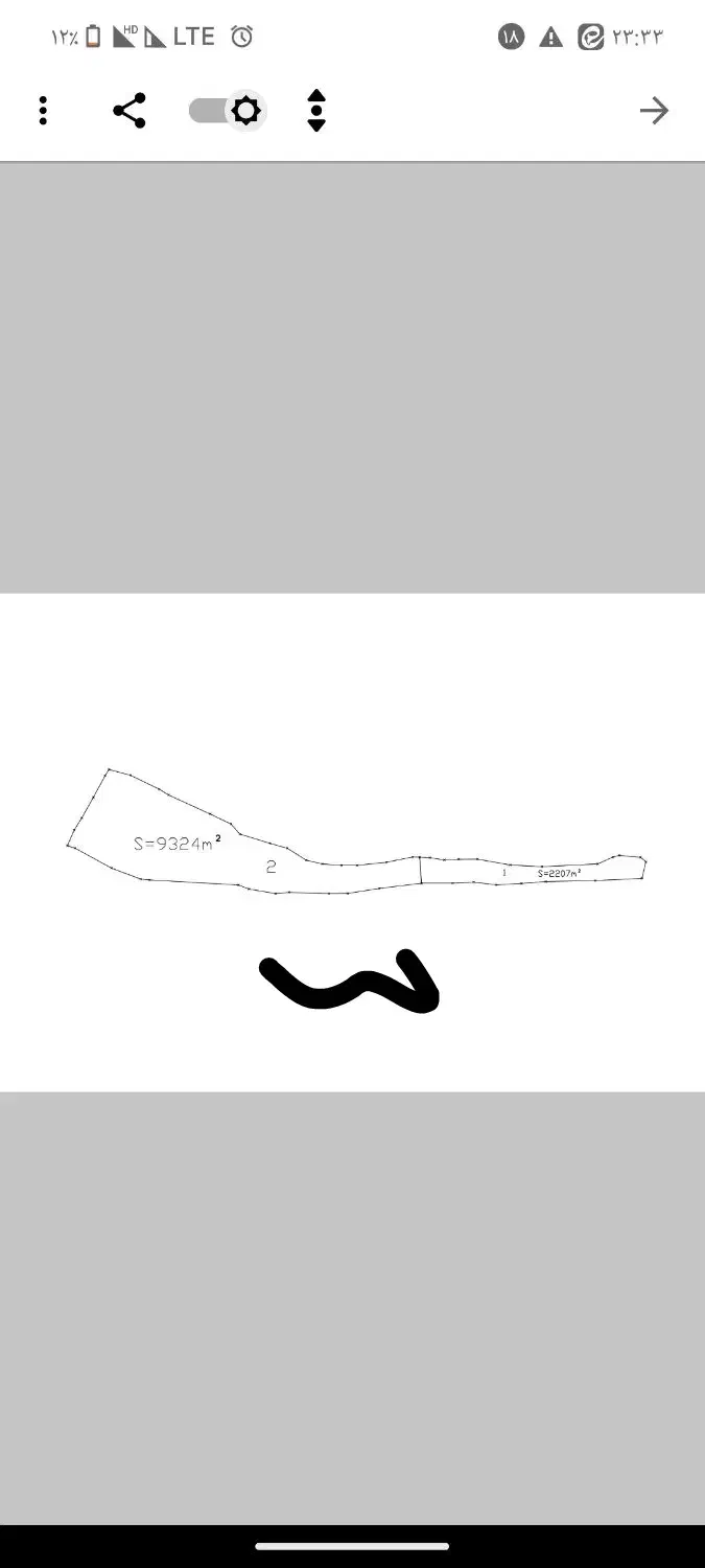 زمین  مناسب برای کشاورزی و باغداری|فروش دفتر صنعتی، کشاورزی، تجاری|نورآباد, |دیوار