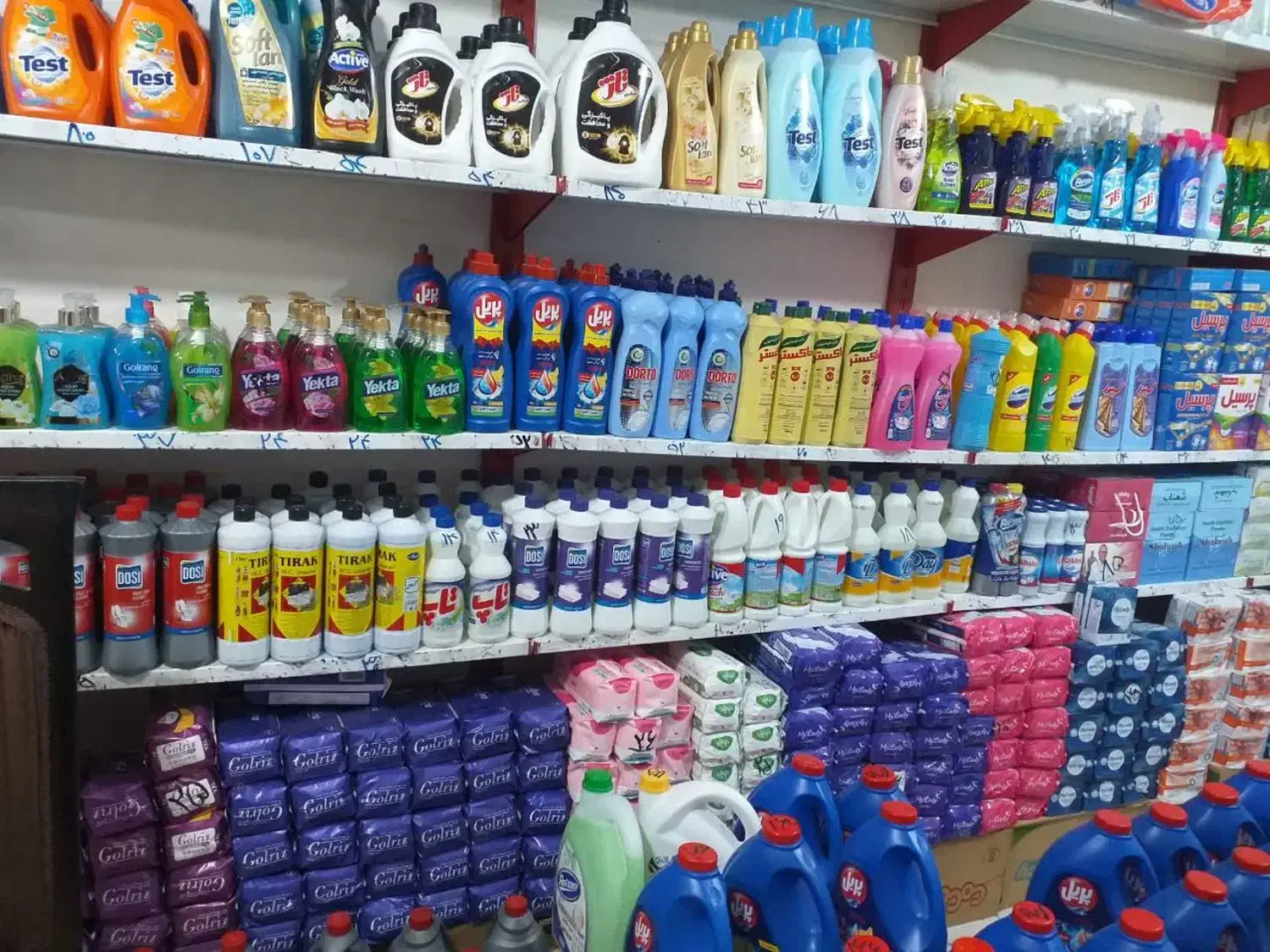 اجناس شوینده بهداشتی|مواد شوینده و دستمال کاغذی|مشهد, بلال|دیوار