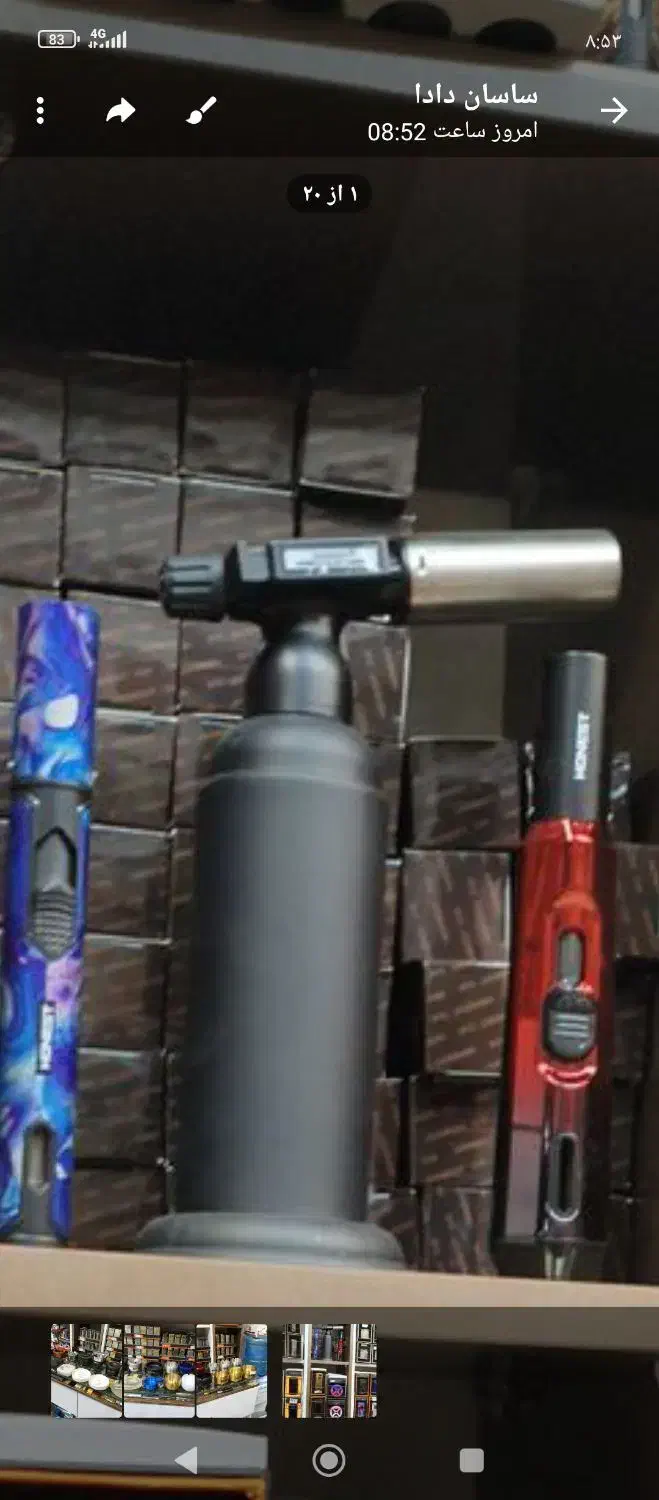 ویپ پاد جویس سالت|زیورآلات و اکسسوری|کوهدشت, |دیوار