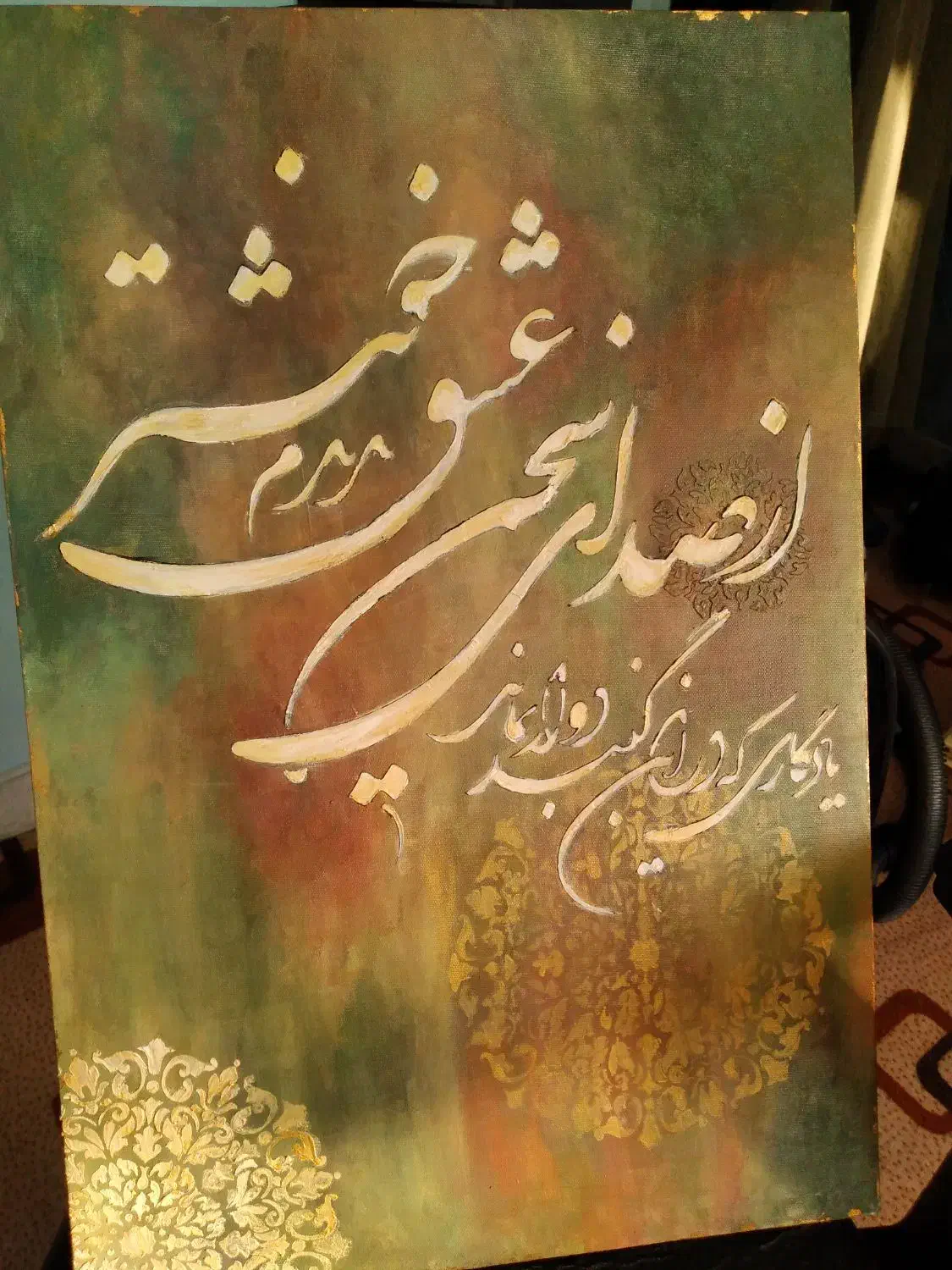 تابلو خط برجسته|تابلو، نقاشی، عکس|تهران, شهرک ولیعصر شمالی|دیوار