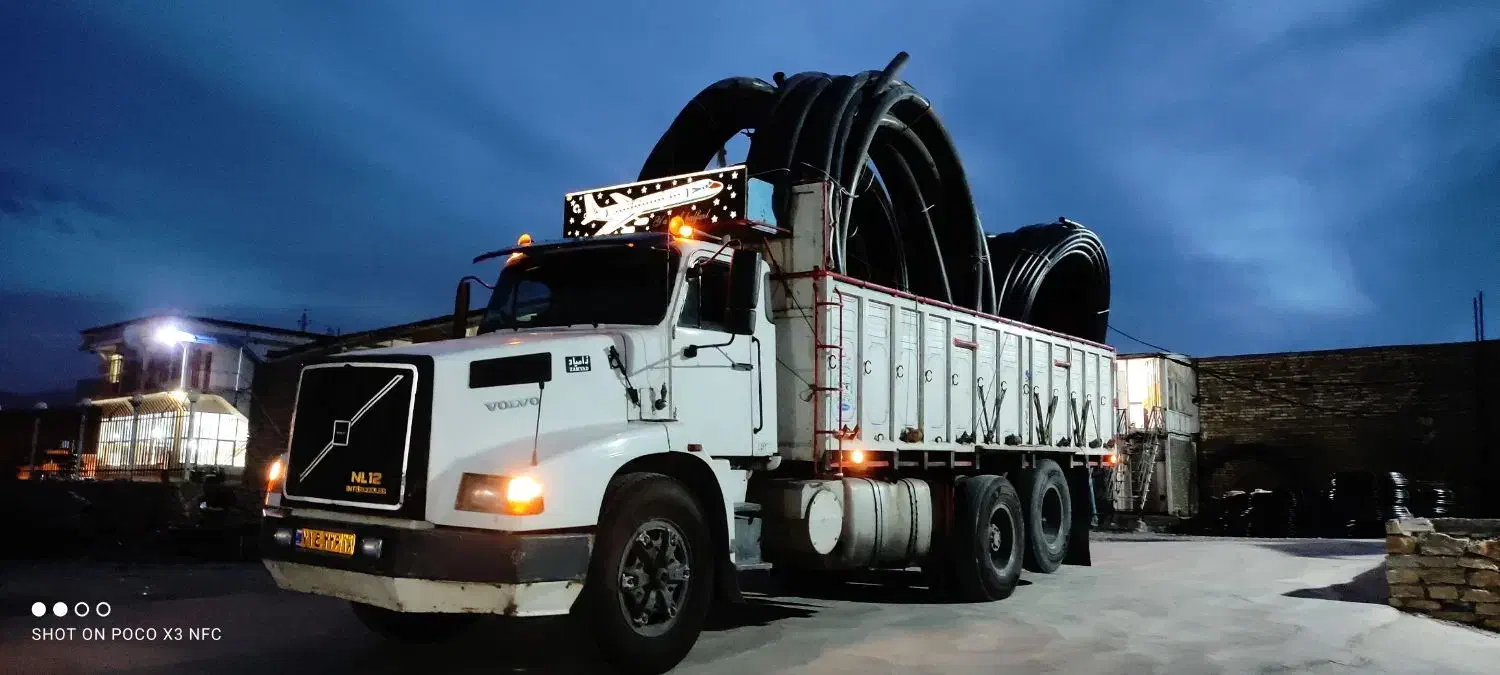 لوله پلی اتیلن|عمده‌فروشی|اهواز, فولادشهر|دیوار