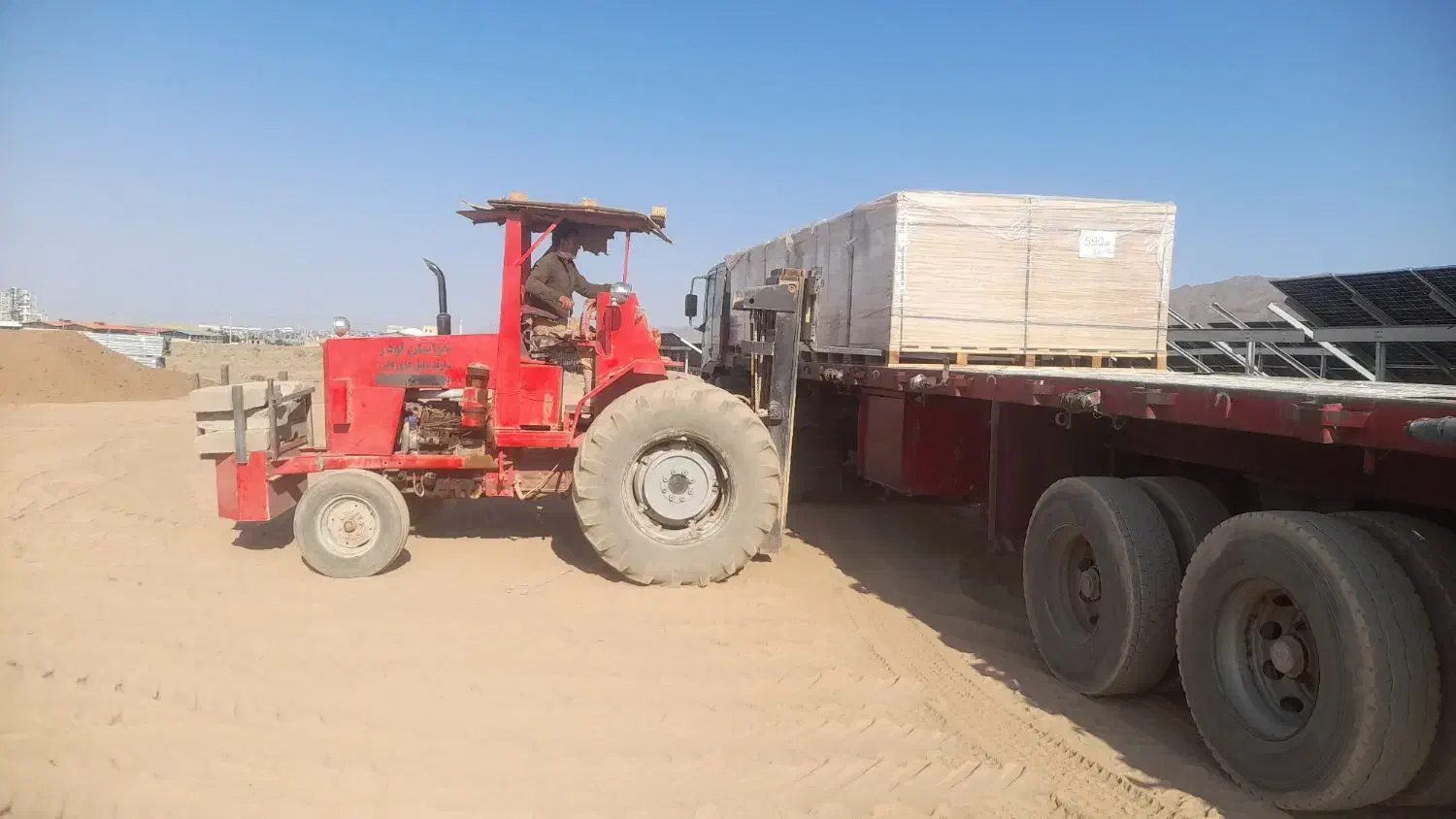 لیفتراک تراکتور|خودرو سنگین|اشتهارد, |دیوار