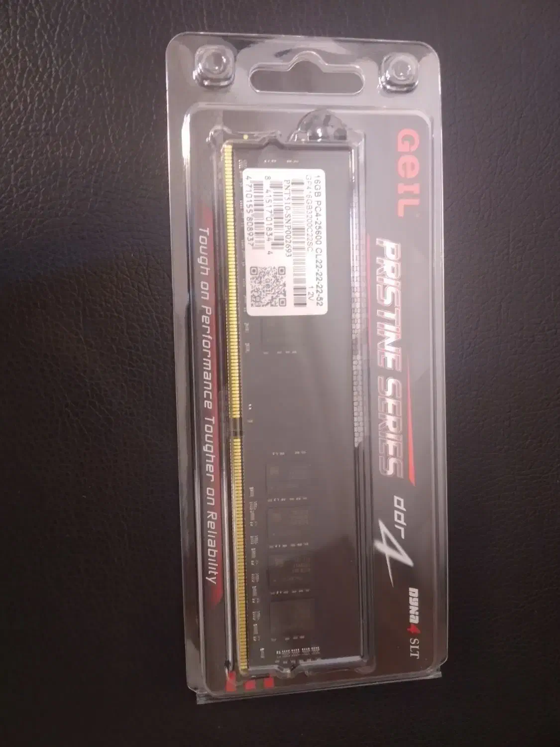 باندل مادربورد B760M+ i5-13400+Geil 16+SSD512|قطعات و لوازم جانبی رایانه|تهران, نصرت|دیوار