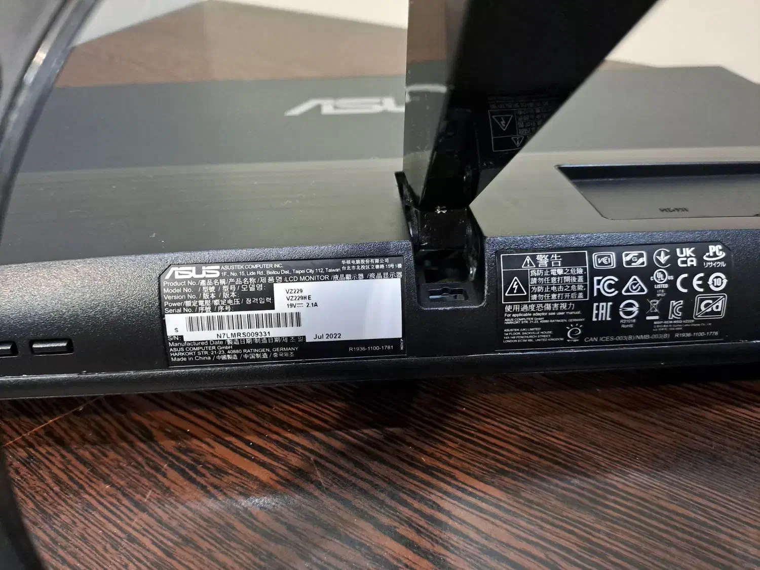 مانیتور ASUS-۲۲ اینچ|قطعات و لوازم جانبی رایانه|تهران, شهرک صدرا|دیوار