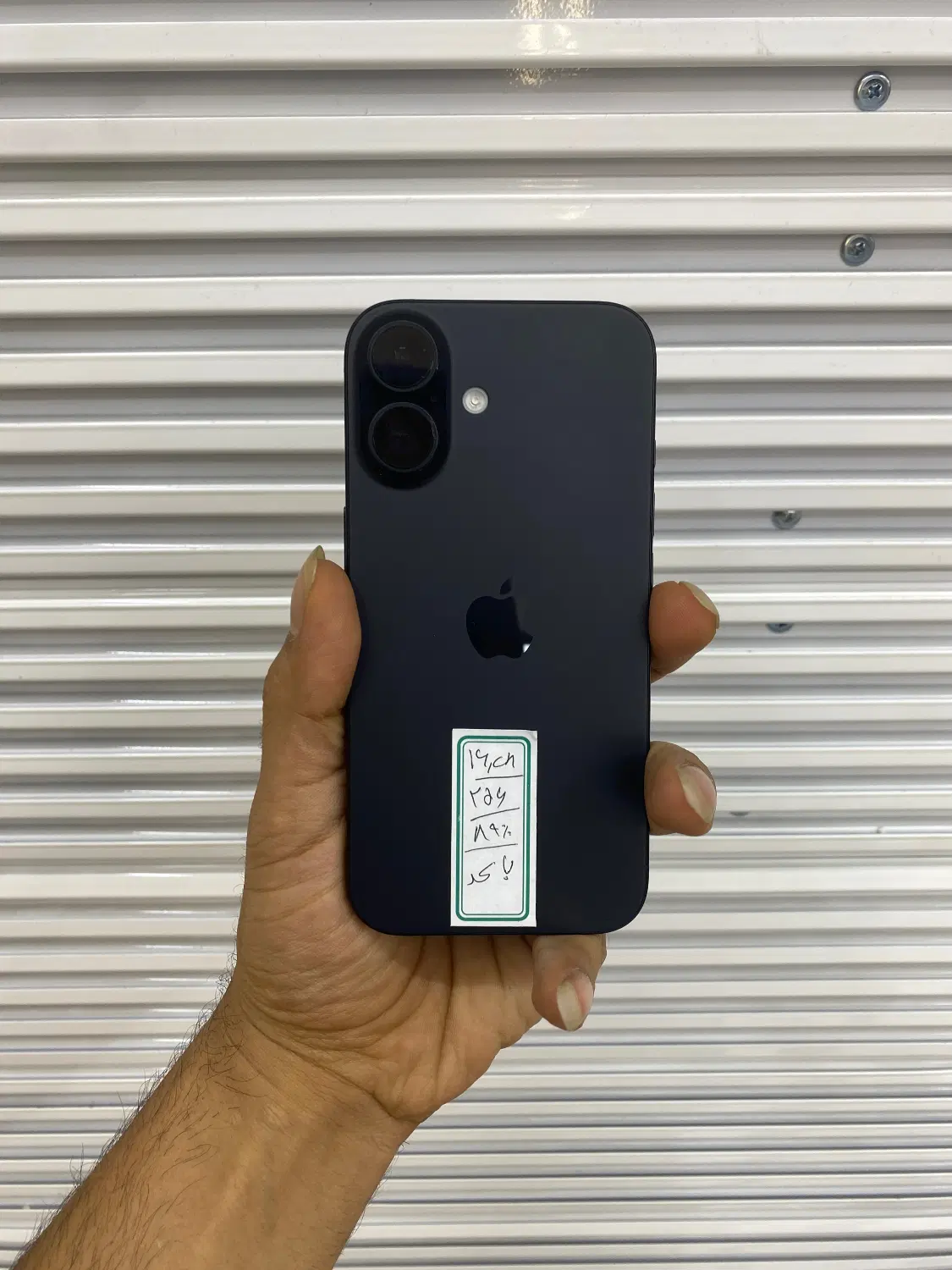 iphone 16 normal / اقساط /۲۵۶ گیگ|موبایل|نجفآباد, گلبهار|دیوار